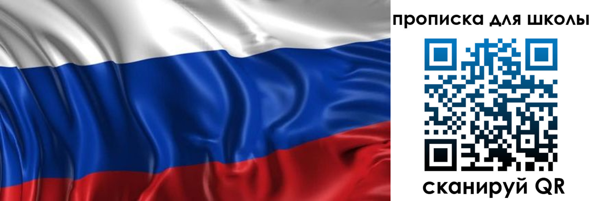 временная регистрация адрес в Лабытнанги